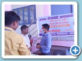 WhatsApp Image 2022-07-21 at 2.12.26 PM
